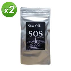【日本SOS】NewOil 美體錠X2包(60粒/包)