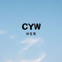 CYW♦️快電商♦️