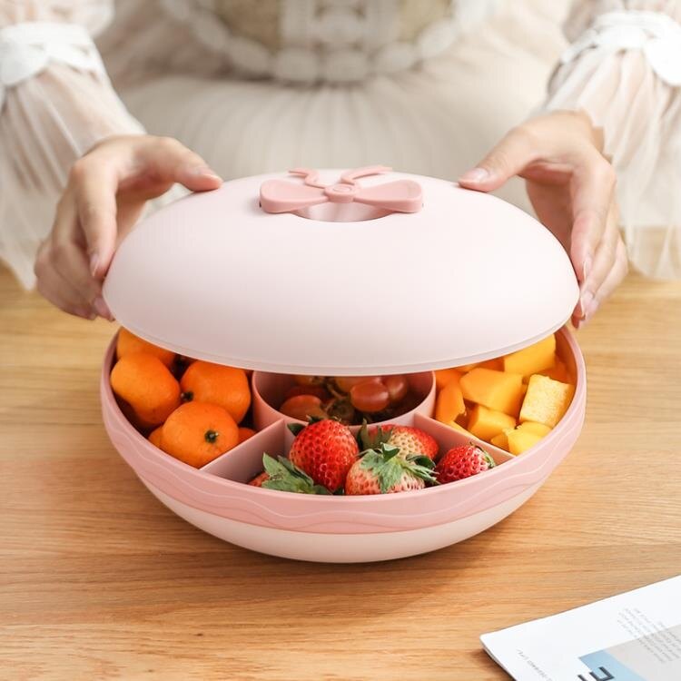 零食盤 水果盤瓜子盤客廳茶幾家用過年糖果盒果盤零食盤創意干果盤收納分格帶蓋【中秋節秒殺】