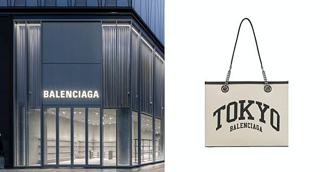 這就是「東京限定」的魅力？Balenciaga期間限定店揭開序幕，Tokyo字樣