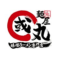 麺屋・國丸。南国店。