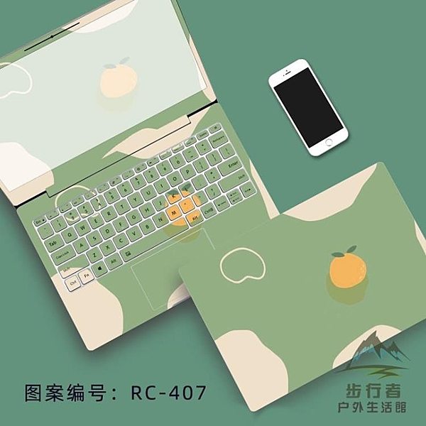 電腦貼紙適用聯想小新air13/14/15筆記本貼膜2019青春版保護膜