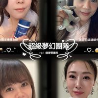 美魔女團隊👑