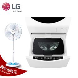 ◎■洗衣容量:2公斤/加熱洗衣|◎■薄型版 DD 直驅變頻馬達/3 MOTION 模擬媽媽手洗動作|◎■WiFi遠控功能商品名稱:LG樂金2公斤MiniWash加熱洗衣機(冰磁白)WT-D200HW品