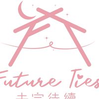 第五屆『未完待續』