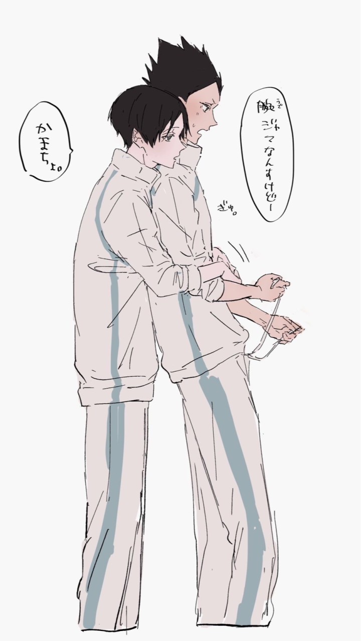 HQ    《　固定カプ　》