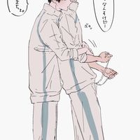 HQ    《　固定カプ　》