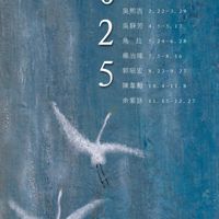 瑟拉威藝廊咖啡館