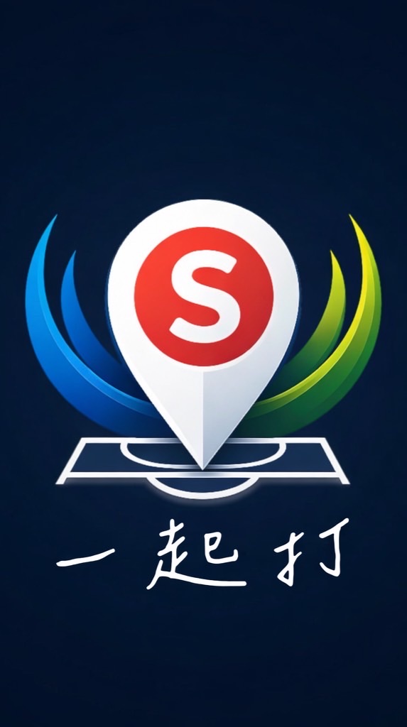一起打 YiQiDa