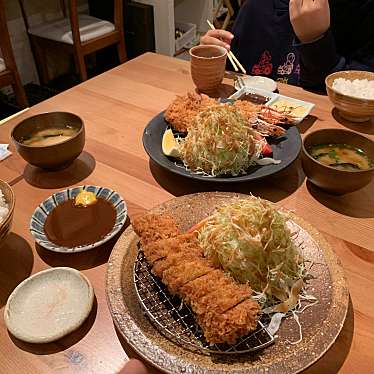 メニュー とんかつ万福 のぞみ野 和泉中央駅 とんかつ By Line Conomi