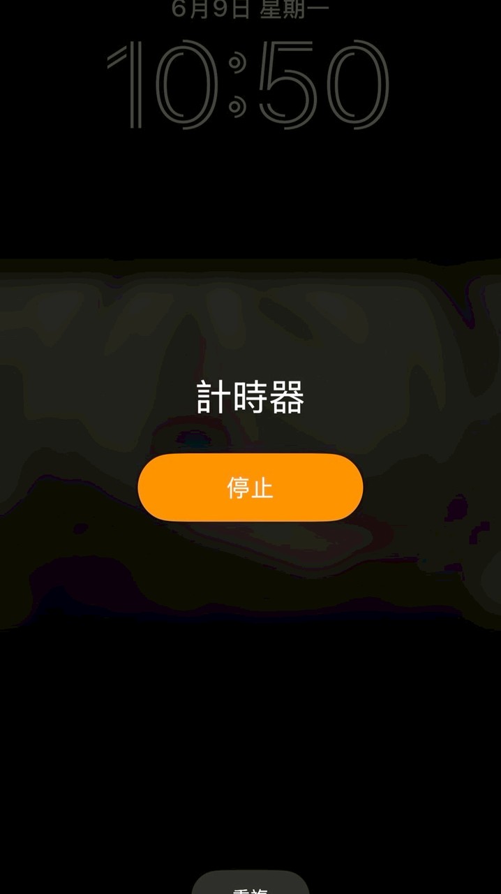 全家就是你🏠（多媒體家長群）