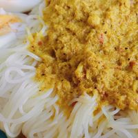 พริกแกงใต้สุราษฎร์ธานี