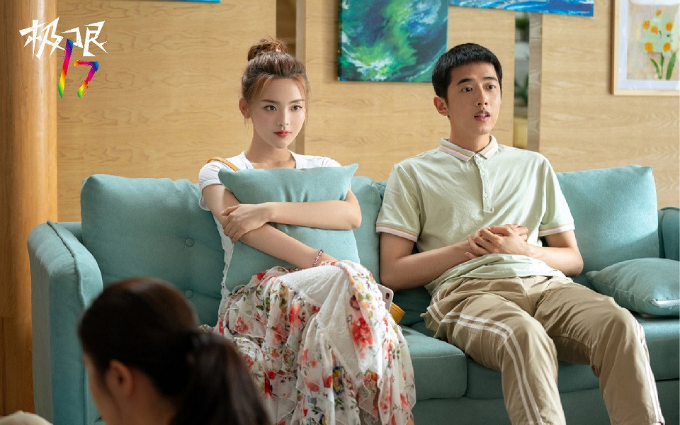評分破8分的校園甜寵劇6：《極限17》