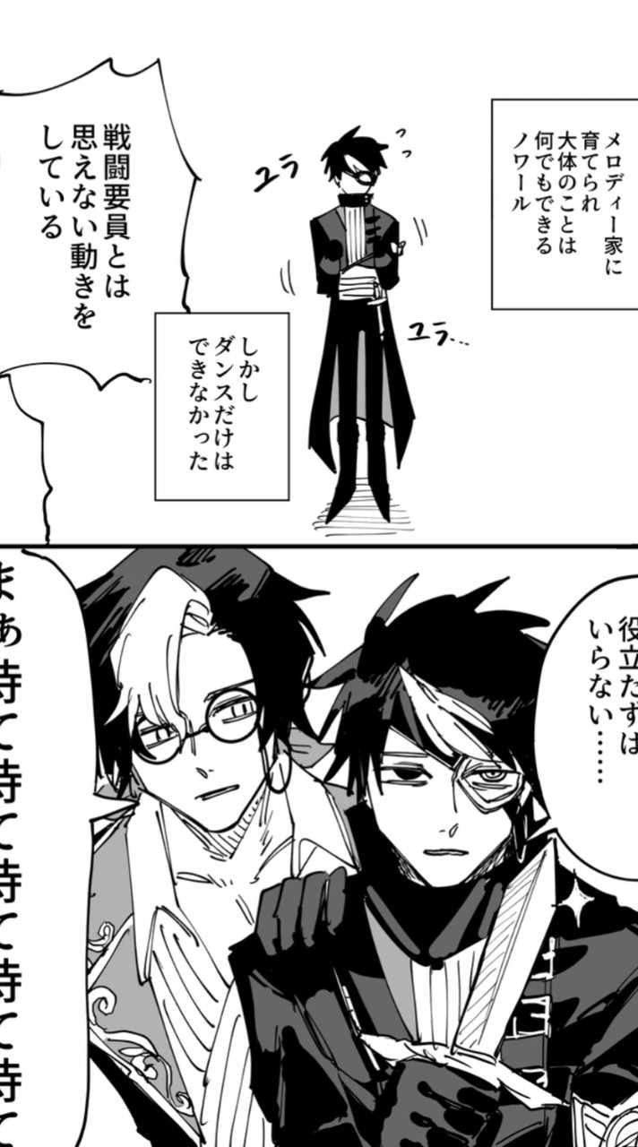 トゥルリズ限定⁉️⁉️⁉️✨✨💕 ててご 激激緩也🥰🥰🥰🥰🥰🥰🥰