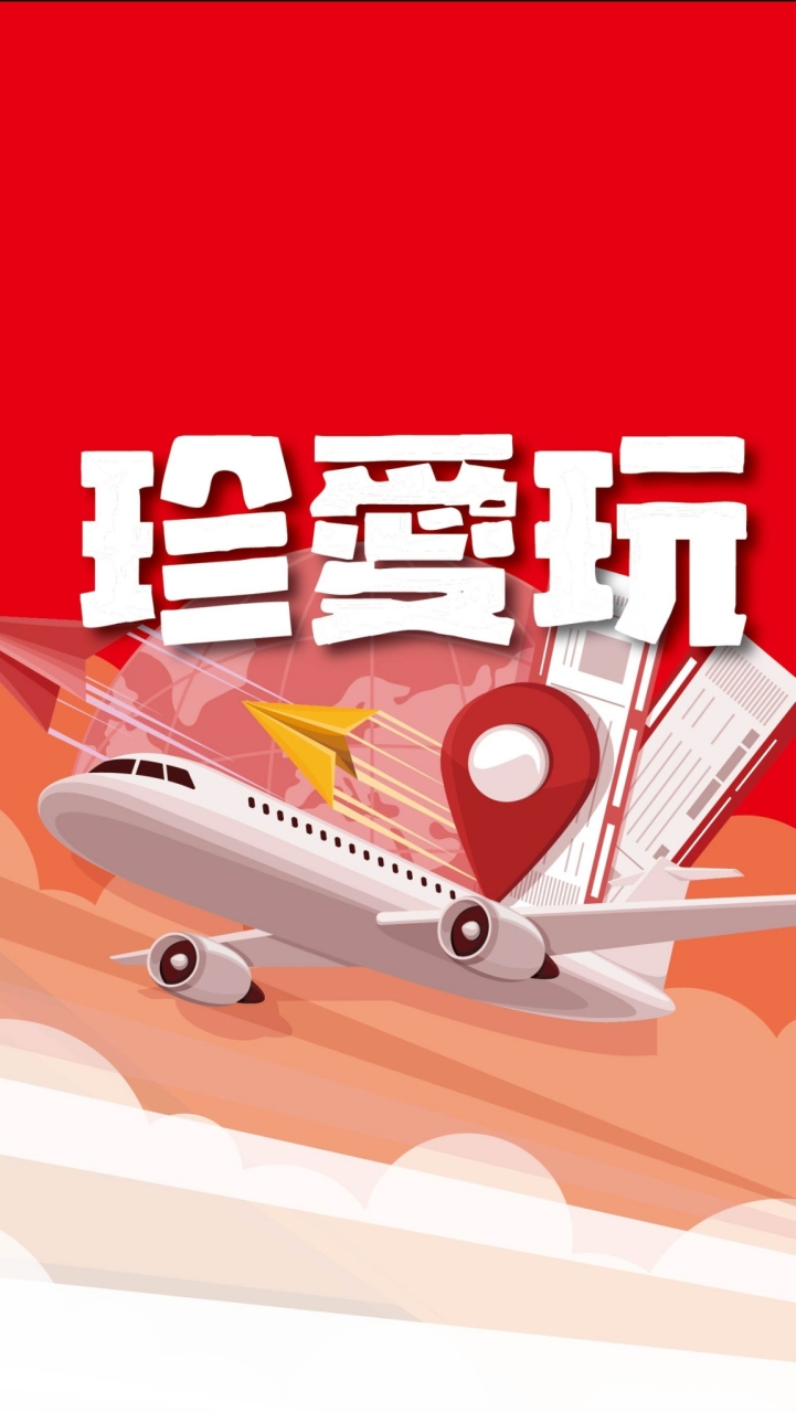 盈達服務同業社群
