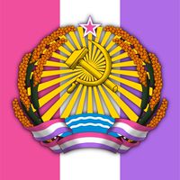 ルヴィロス人民共和国