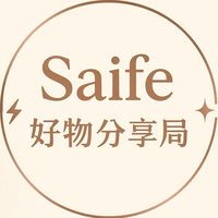 ⚡️ Saife｜ 好物分享局 ✨