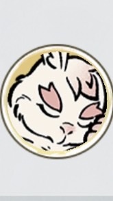 れぎおん(メイン)