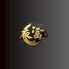 足球老師⚽️VIP⚽️課程