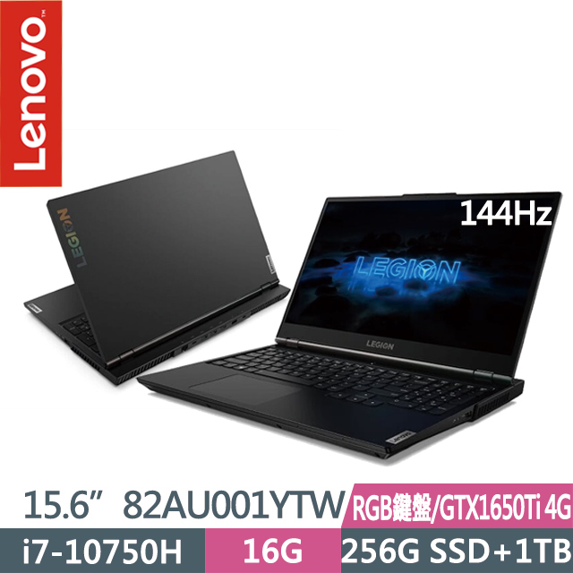 處理器：Intel Core i7-10750H 六核心(2.60 GHz)記憶體：16GB DDR4硬碟：1TB+256G PCIe SSD顯示卡：NVIDIA GTX1650Ti 6G 獨顯螢幕：