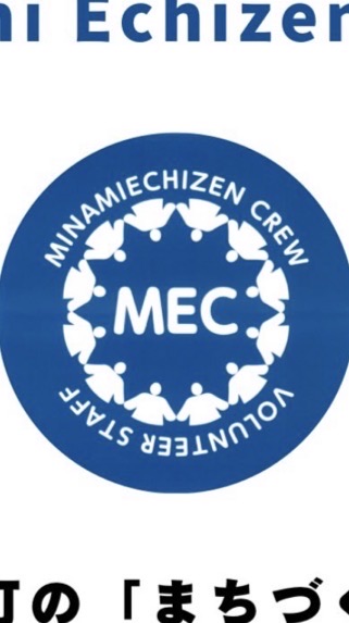MinamiEchizen Crew（MEC）