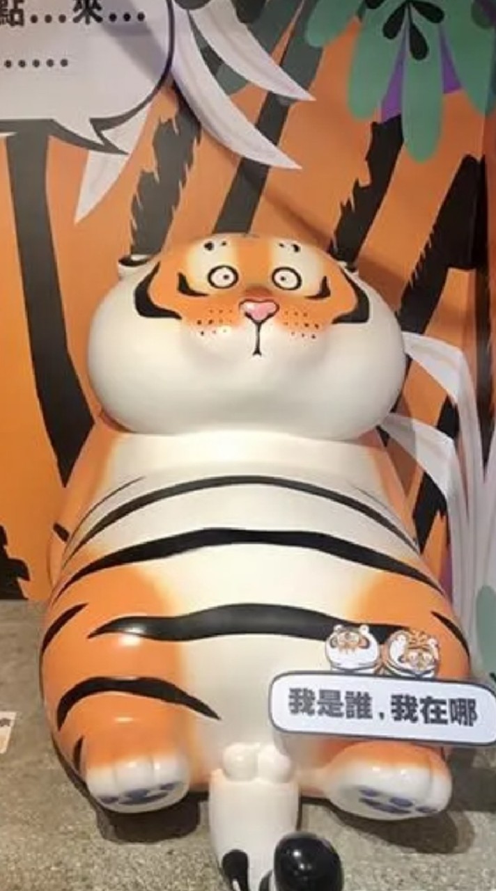 陪伴大家的時光屋