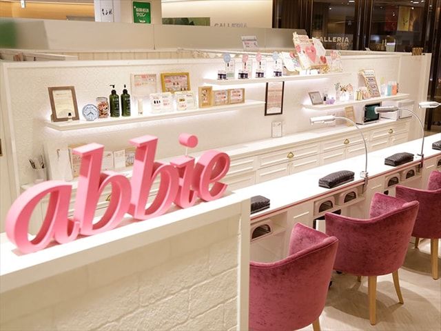 Nail Salon Abbie Line Official Account