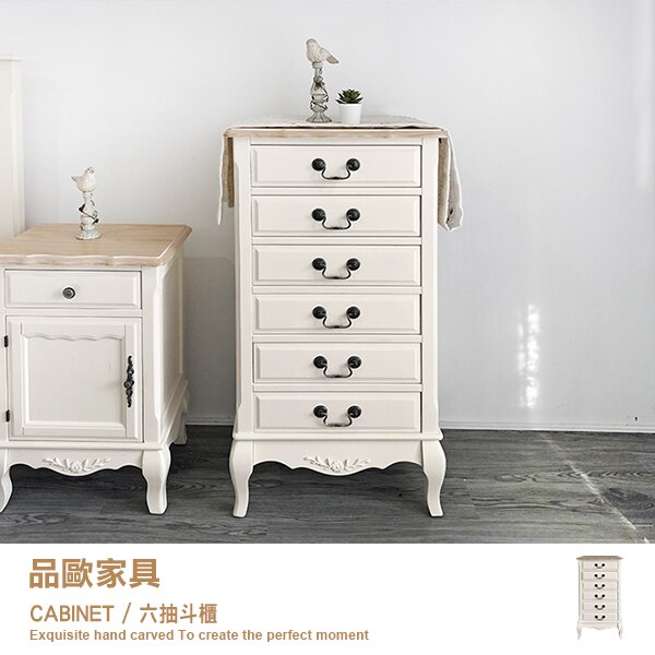 六斗櫃 收納櫃 邊櫃 鄉村風 南法普羅旺斯【PO-9114】品歐家具。人氣店家品歐家具的鄉村品牌專區、南法普羅旺斯有最棒的商品。快到日本NO.1的Rakuten樂天市場的安全環境中盡情網路購物，使用樂