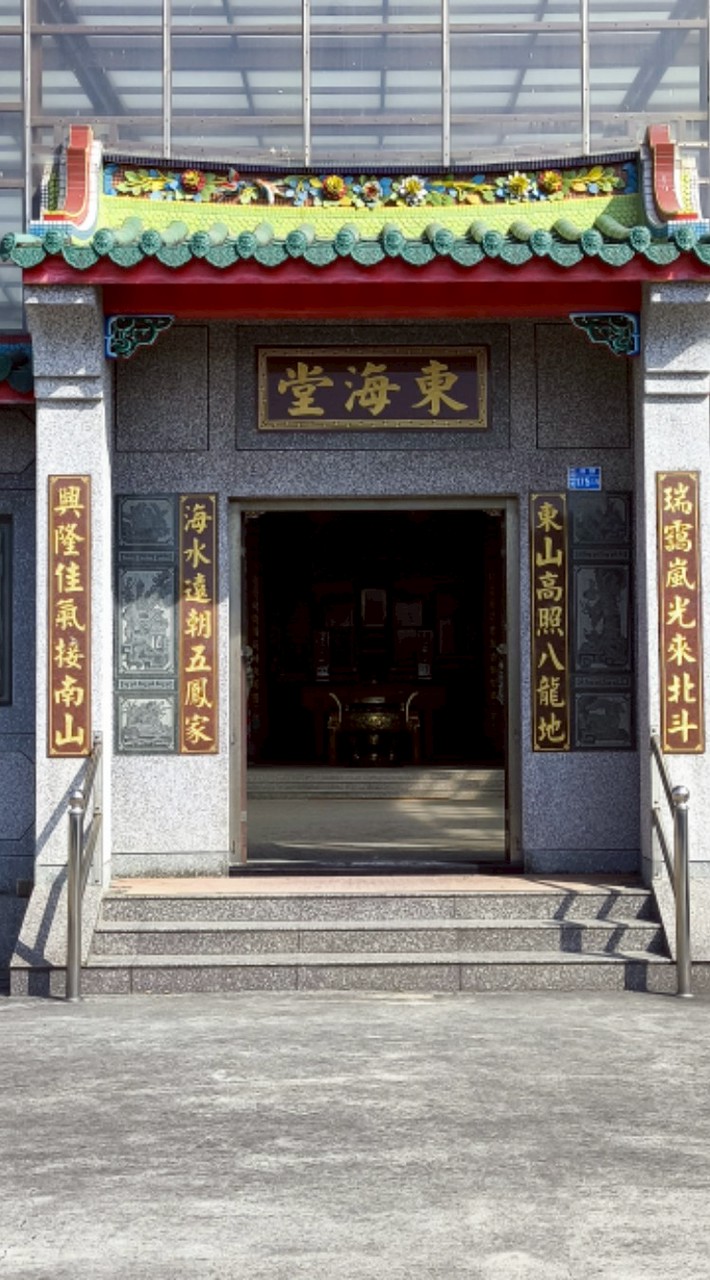 社團法人徐勝堡公宗族會