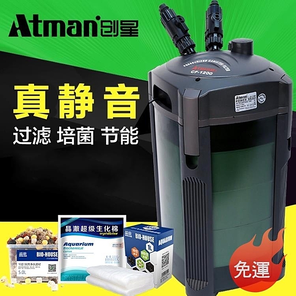 全館支持開發票外島派送我們這邊各種商品都有在賣,有什麼問題的商品可以在商城問與答留言唷