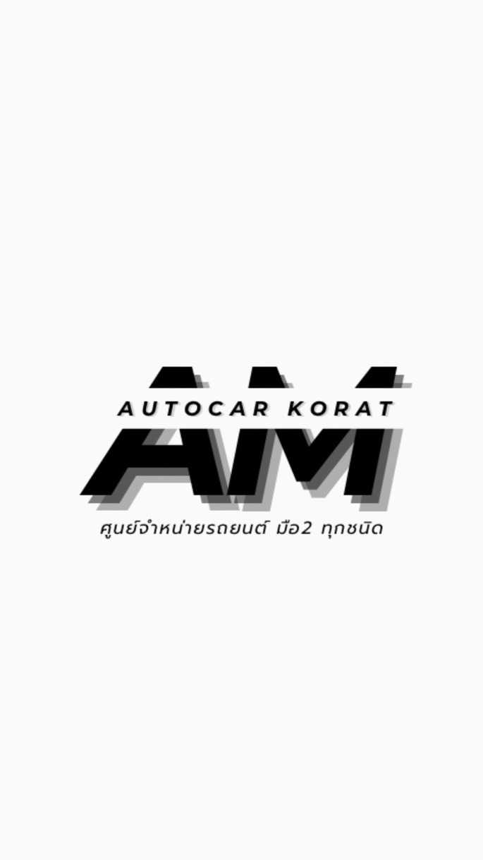 AM AutoCar สาขา โคราช