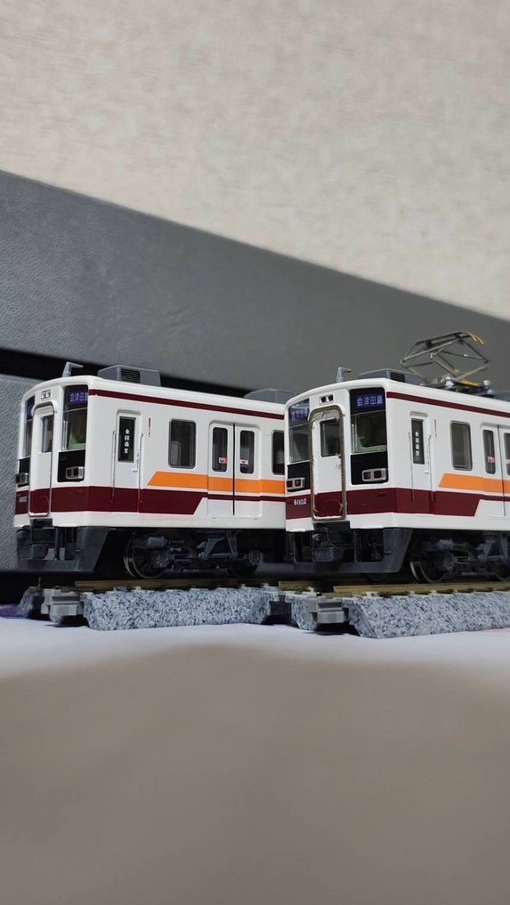 鉄道模型の会