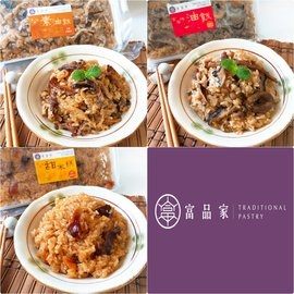 【富品家】甜米糕四入$688(800g/包)-含運價
