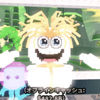 GW毎日配布！ブレインロッドを盗むオープンチャット！