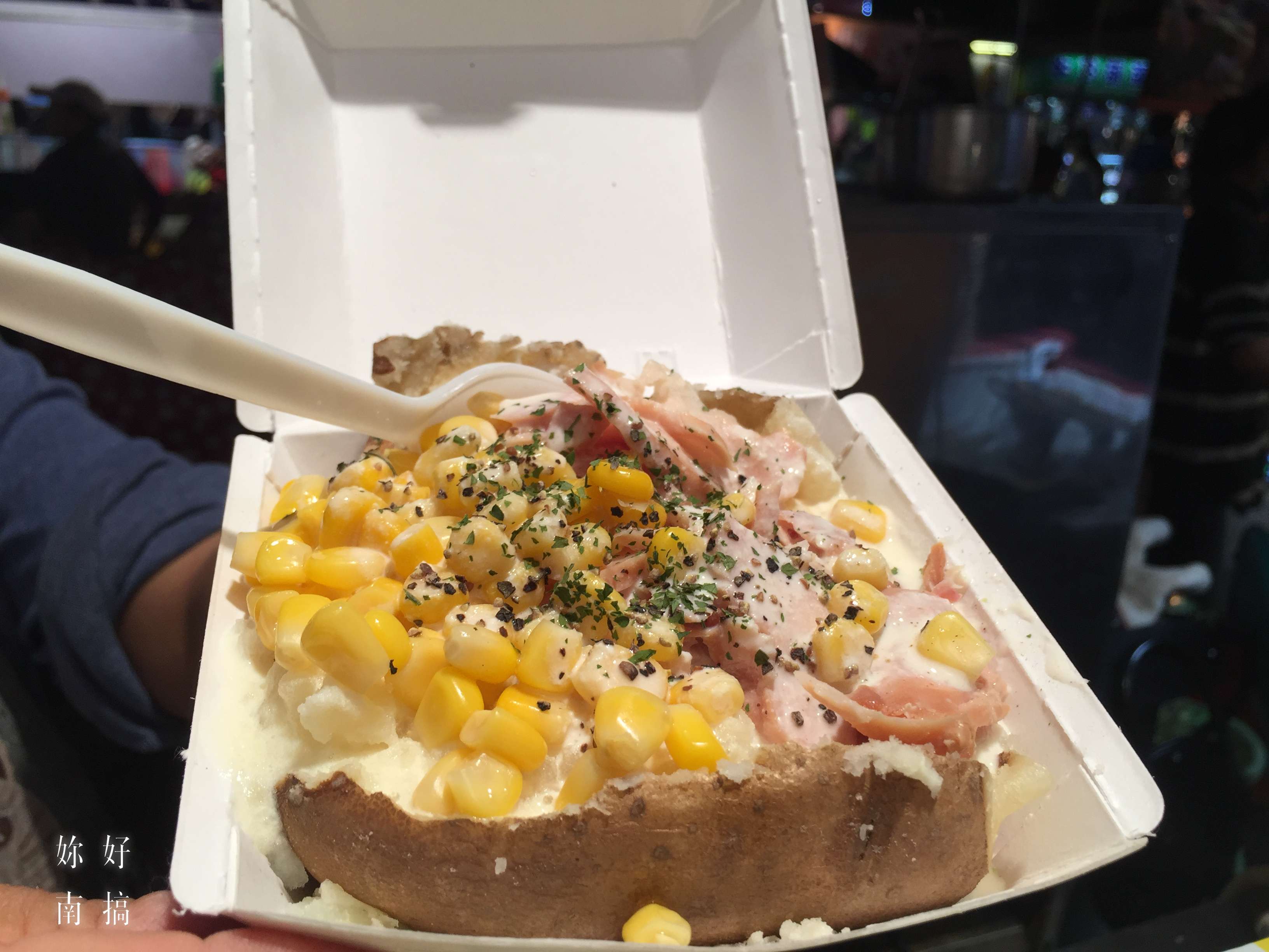 花園夜市-05-妳好南搞