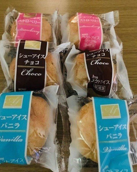 All100円以下 業務スーパーで買うべきお得アイテム