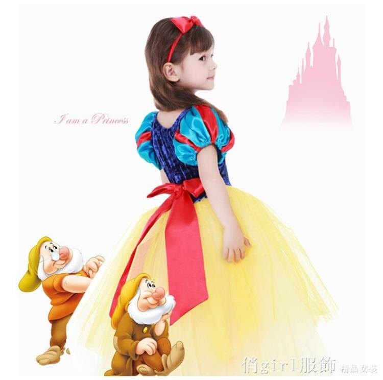 兒童白雪公主裙女童表演服禮服聖誕節cosplay幼兒化妝舞會蓬蓬裙 聖誕節狂歡