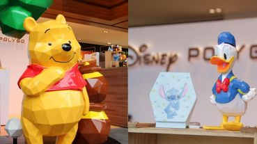 誠品生活週年慶第二波活動整理及單品推薦！全台獨家引進「迪士尼POLYGO」限定店、「復古風卡拉OK」打卡點