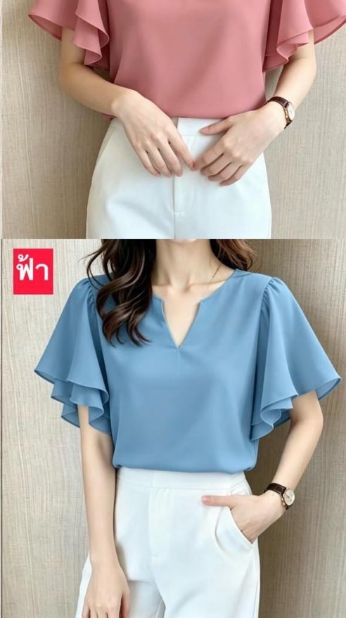 KM205 ( พร้อมส่ง)