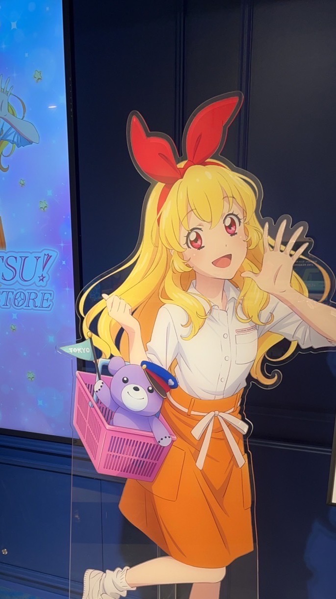 アイカツ代購