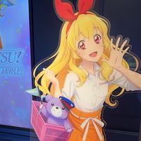 アイカツ代購