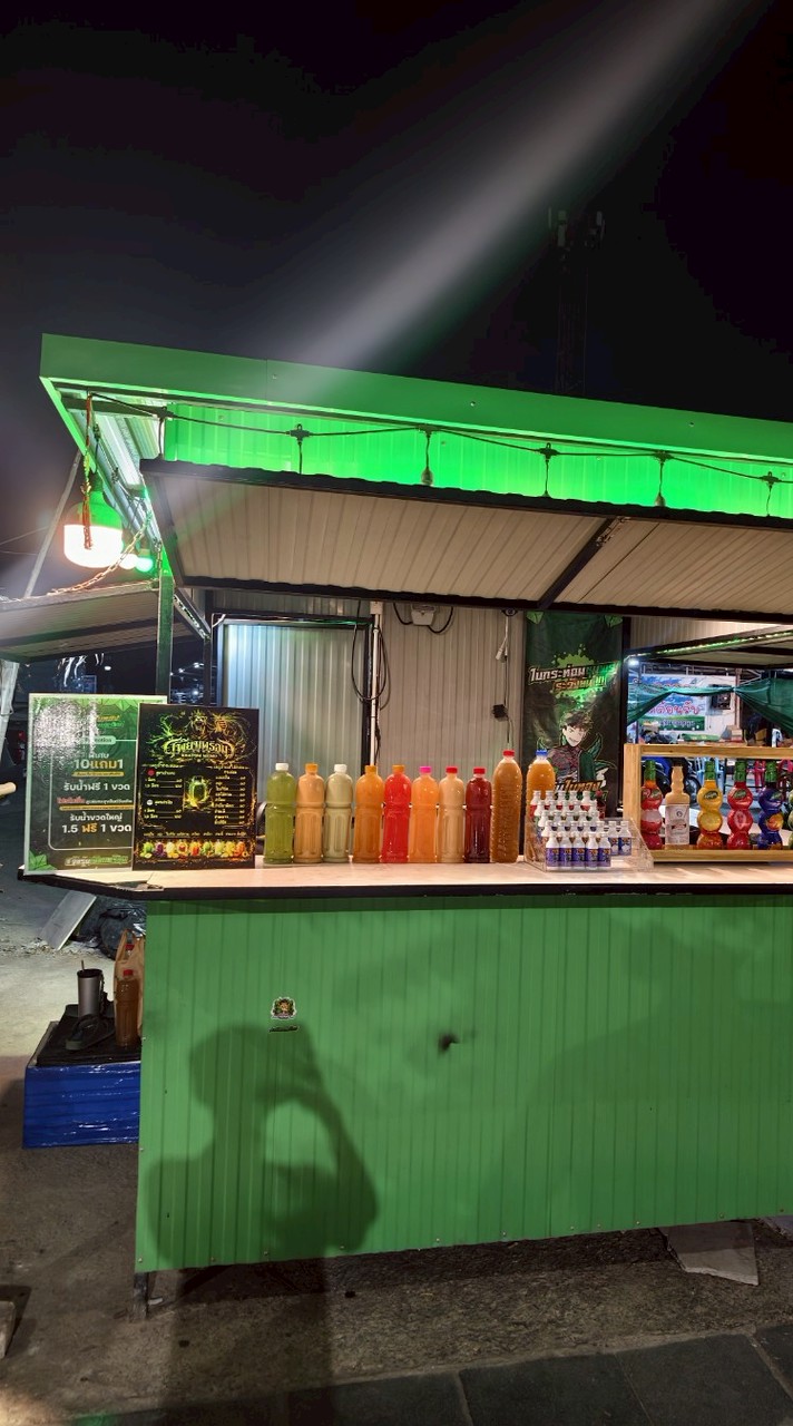 เพียบพร้อม แสมดำ