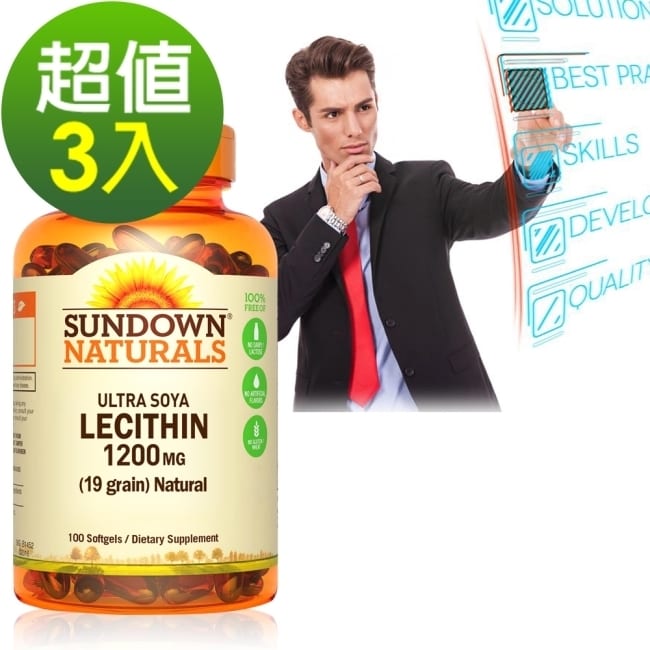 《Sundown日落恩賜》頂級61%卵磷脂膠囊(100粒/瓶)3入組