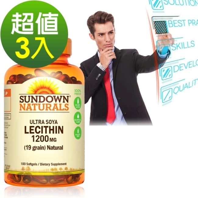 《Sundown日落恩賜》頂級61%卵磷脂膠囊(100粒/瓶)3入組