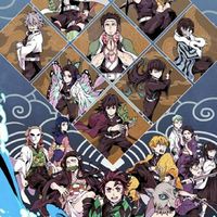 Kimetsu no yaiba