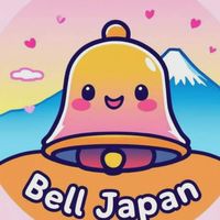หิ้วญี่ปุ่นBell Japan