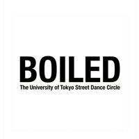 東京大学 Boiled 2026新歓LINE