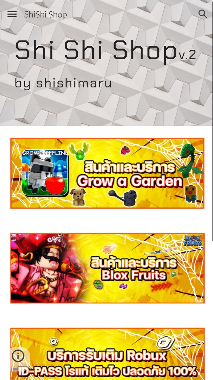 ShiShiShop