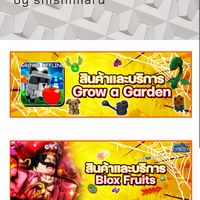 ShiShiShop