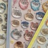 鹿児島 シール販売情報